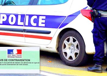 découvrez tout ce qu'il faut savoir sur l'amende pour la voiture citroën ami : montants, motifs, règles à respecter et conseils pour éviter les contraventions.