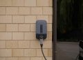 profitez du crédit d'impôt pour l'installation de bornes de recharge à domicile et réduisez vos frais tout en soutenant la mobilité électrique. découvrez les conditions d'éligibilité et les démarches à suivre.