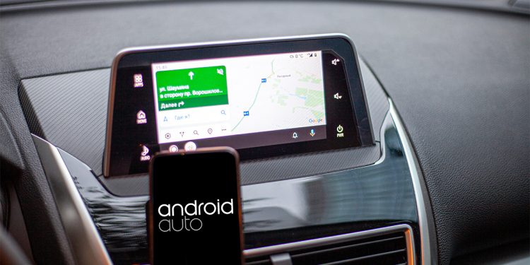 Android Auto rouvre sa bêta au grand public : découvrez comment participer aux essais des prochaines fonctionnalités